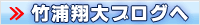 �|�Y�đ�I��̃u���O��