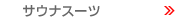 �J�b�v�v���e�N�^�[
