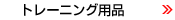 g[jOpi