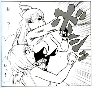 �R�~�b�N�t�@�C�gVol.3
