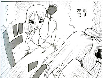 �R�~�b�N�t�@�C�gVol.3