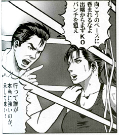 �R�~�b�N�t�@�C�gVol.3