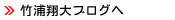 �|�Y�đ咷�u���O��