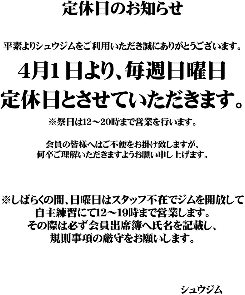 x̂m点
