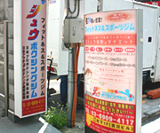 �V���E�W���Ŕ�