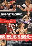 SMACKGIRL OFFICIAL BOOK 2000-2006